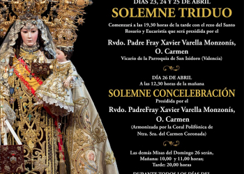 Cultos a la Virgen del Carmen con motivo de XC Aniversario de la Coronación