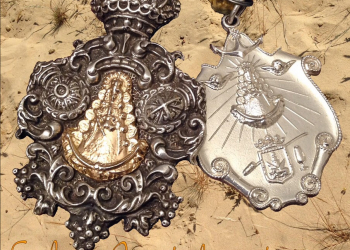 Gala benéfica “Sanlúcar y Jerez dos formas de caminar”