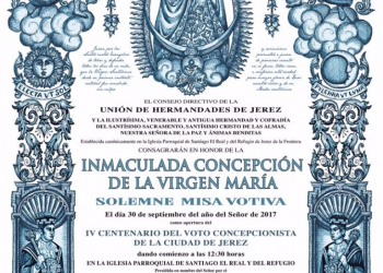 Hoy se abren los actos del IV Centenario del Voto Inmaculista de la ciudad