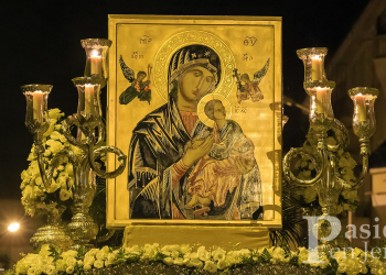 Oración Poética en honor a Nuestra Señora del Perpetuo Socorro