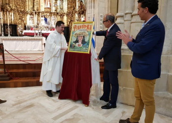 Presentado el cartel anunciador de la salida de la Divina Pastora de San Dionisio