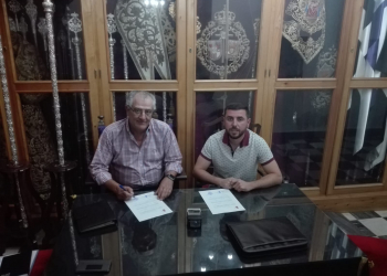 Las Tres Caídas renueva con la Banda Municipal de Gerena