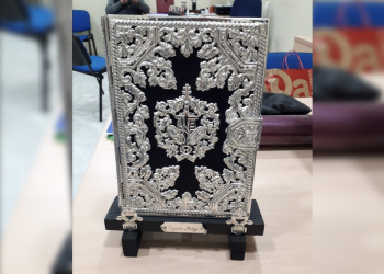 La Mortaja ha presentado de forma virtual su Libro de Reglas