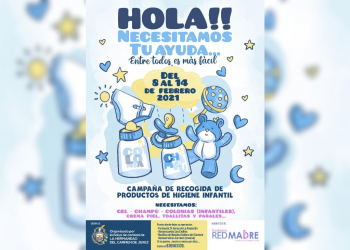 La Hermandad del Carmen inicia una campaña de recogida de productos de higiene infantil