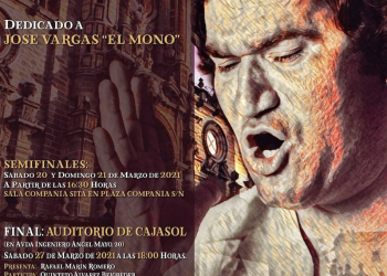 La Peña Flamenca Buena Gente celebra este fin de semana las semifinales del XLII Concurso Nacional de Saetas