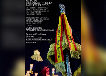 La Hermandad de la Clemencia presenta hoy su Papeleta de Sitio