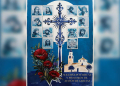 Manuel Cobo firma el cartel de la Acción de Gracias de la Zona Rural tras las riadas del Guadalete